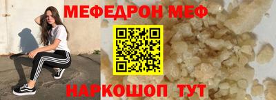 героин Славгород
