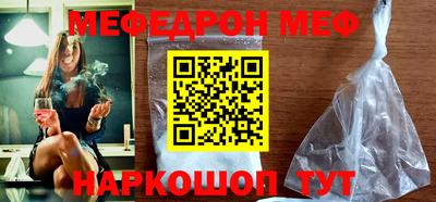 героин Славгород
