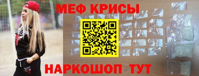героин Славгород