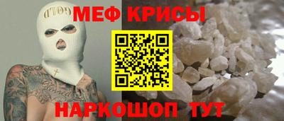 героин Славгород