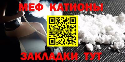 героин Славгород