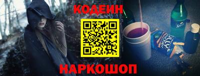 героин Славгород