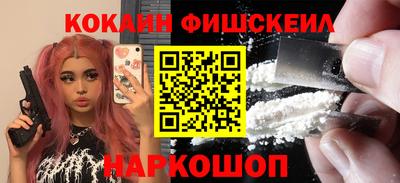 героин Славгород