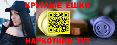 героин Славгород