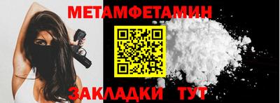 героин Славгород