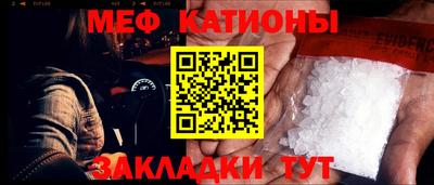 героин Славгород