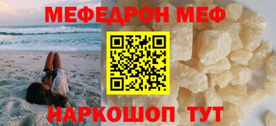 героин Славгород